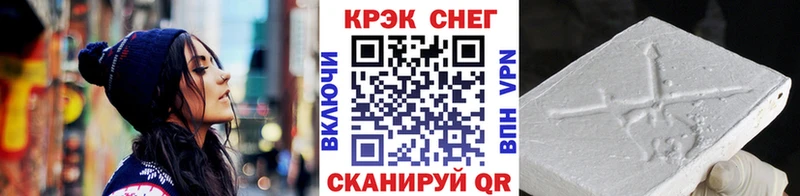MEGA tor  Лысково  COCAIN 98%  хочу  