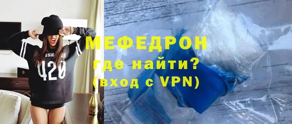 дурь Верхний Тагил