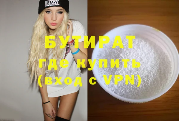 СК Бронницы