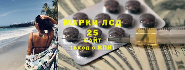 круглые Верея