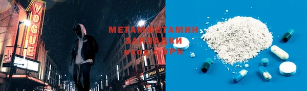 круглые Верея