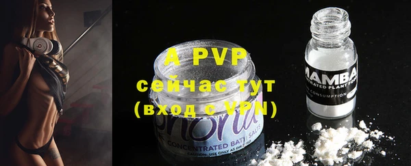 круглые Верея
