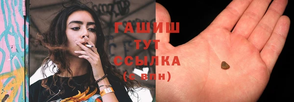 круглые Верея