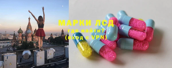 дурь Верхний Тагил