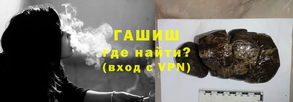 дурь Верхний Тагил