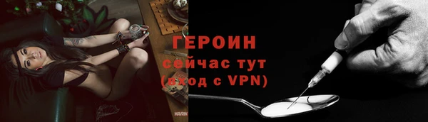 индика Бугульма