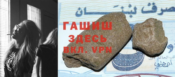 круглые Верея