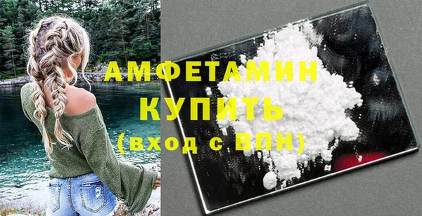 дурь Верхний Тагил