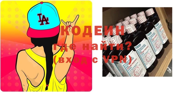 круглые Верея