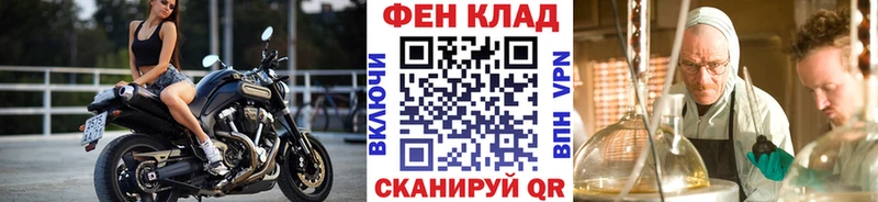 наркотики  Лысково  МЕТАМФЕТАМИН пудра 