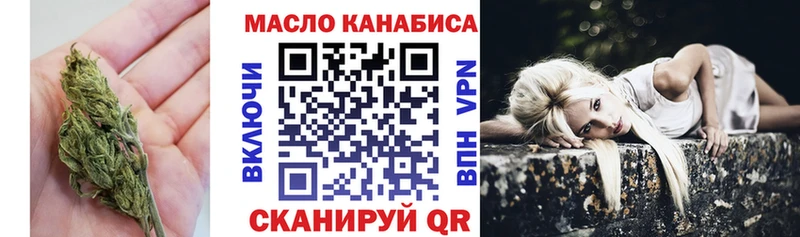 KRAKEN зеркало  Лысково  ТГК Wax 